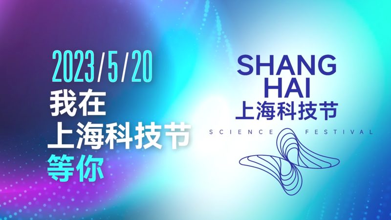 科技服务合同与技术服务合同区别解析