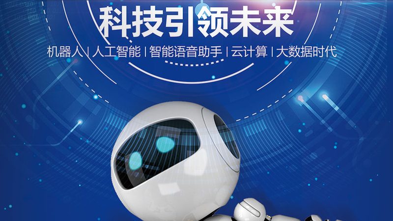 芯片设计研发外包：流程优化之道**